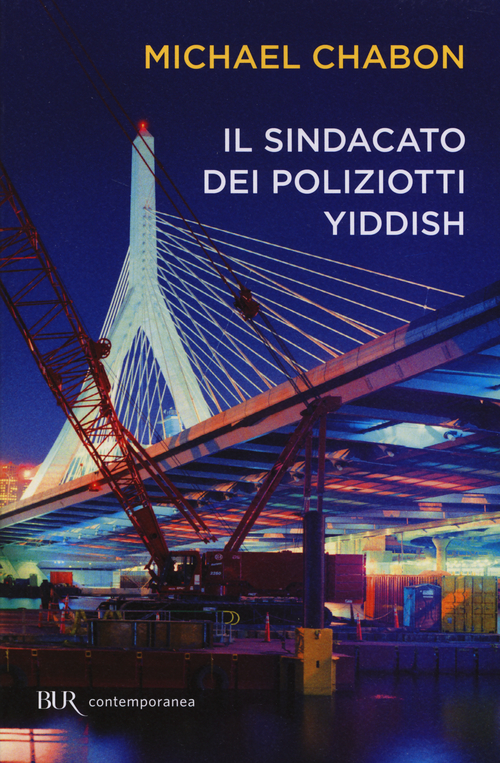 Photo gallery principale