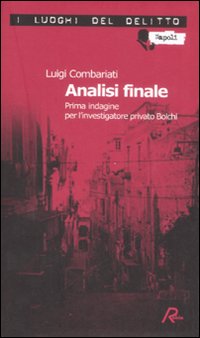 Photo gallery principale