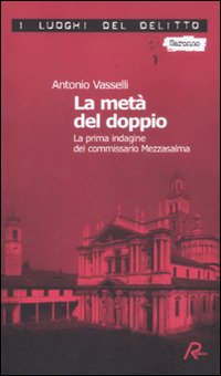 Photo gallery principale