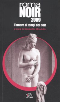 Photo gallery principale