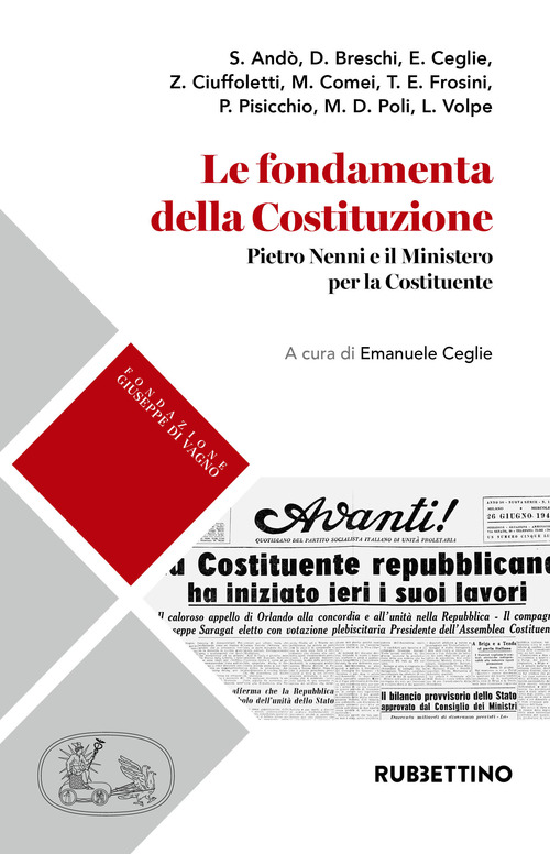 Photo gallery principale