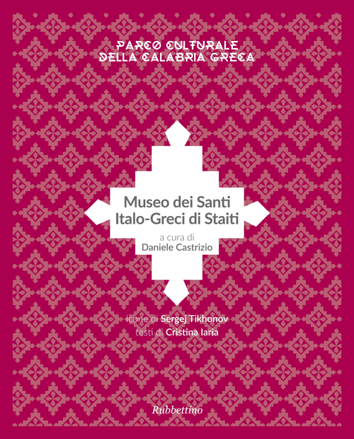 Museo dei santi italo-greci di Staiti