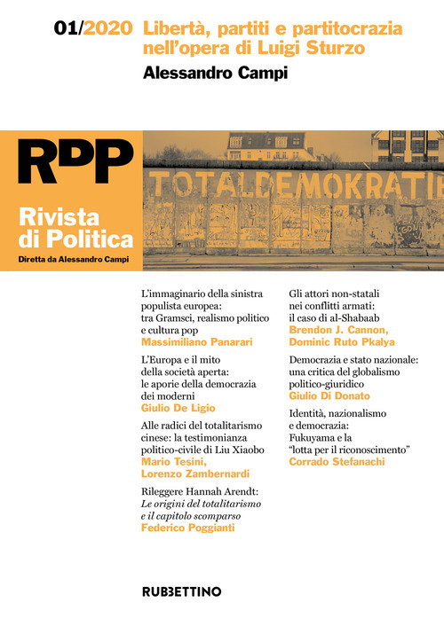 Photo gallery principale