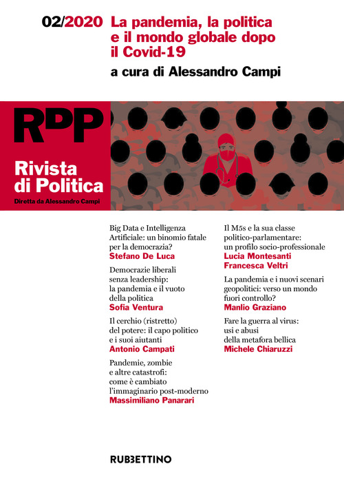 Photo gallery principale