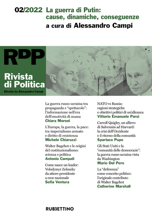 Photo gallery principale