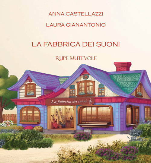 La fabbrica dei suoni