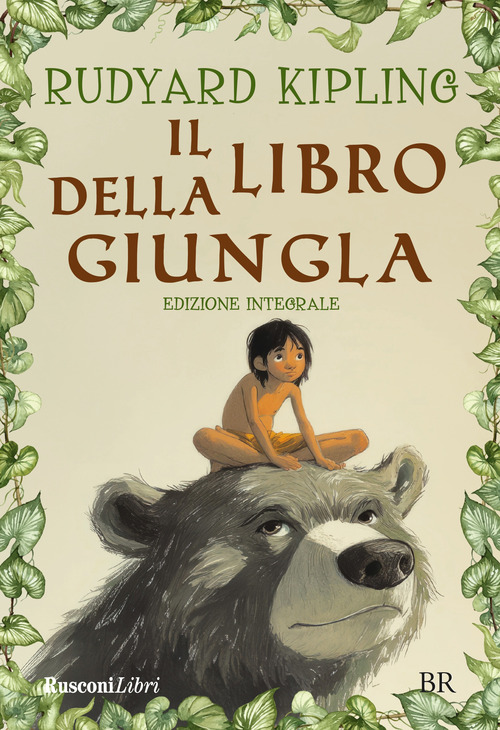 Il libro della giungla