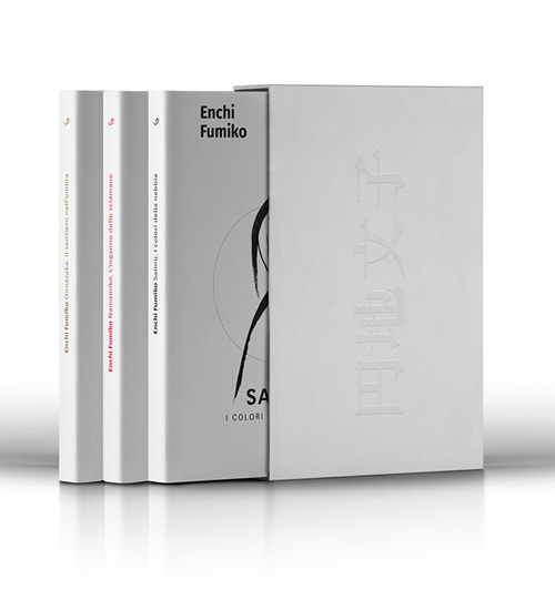 Cofanetto Enchi Fumiko. Opere. Onnazaka, Namamiko e Saimu