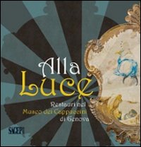 Photo gallery principale