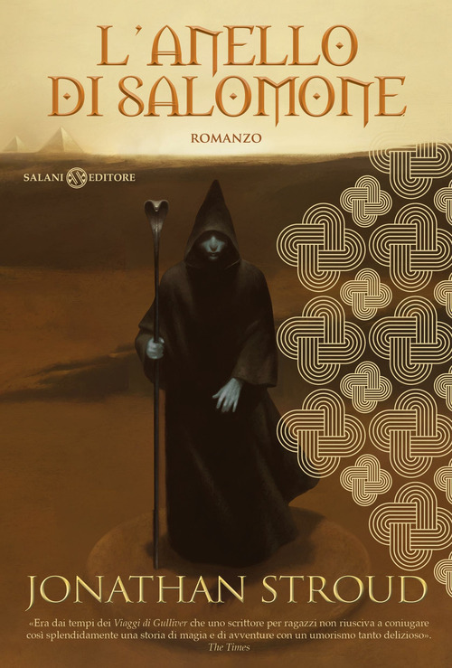 L'anello di Salomone. Trilogia di Bartimeus