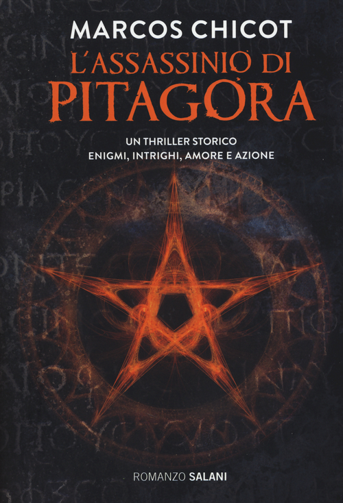 Photo gallery principale