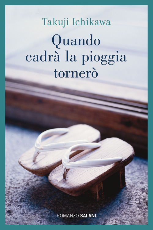 Photo gallery principale