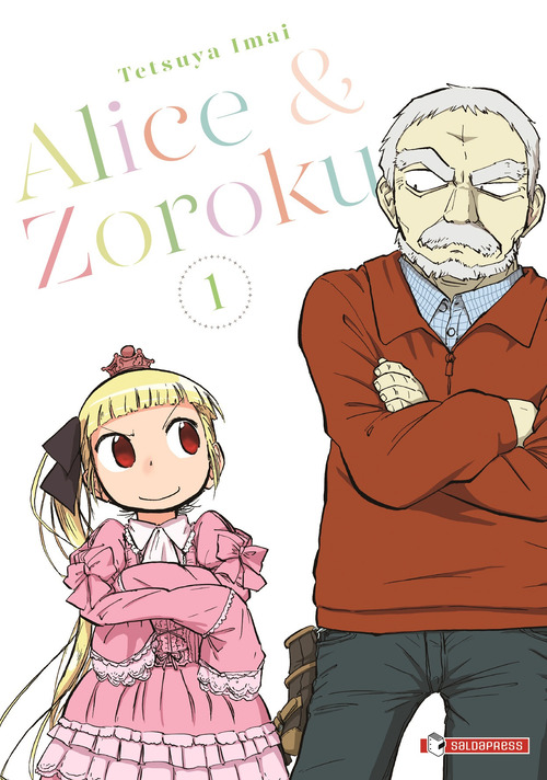 Alice & Zoroku