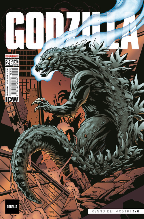 Godzilla