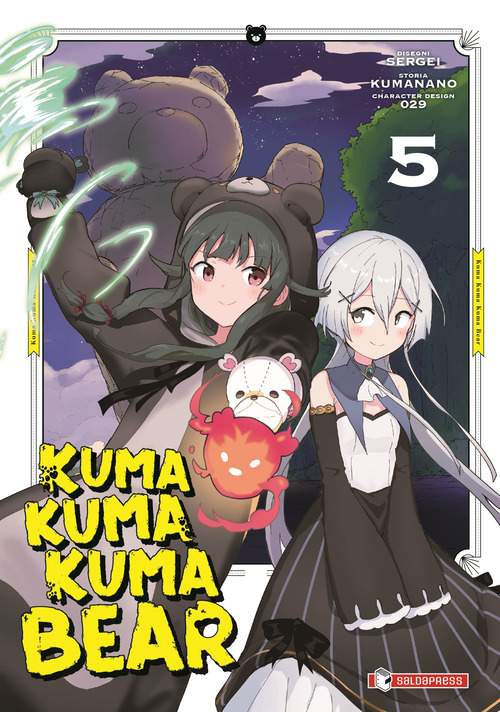 Kuma kuma kuma bear