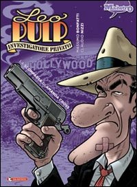 La scomparsa di Amanda Cross. Leo Pulp