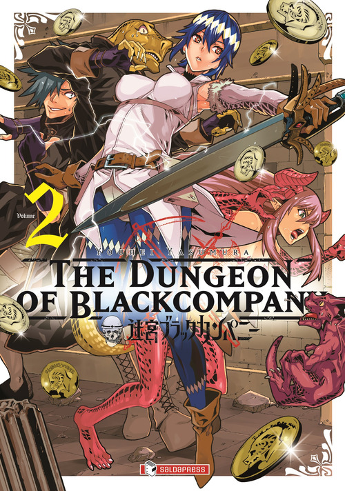 The dungeon of black company