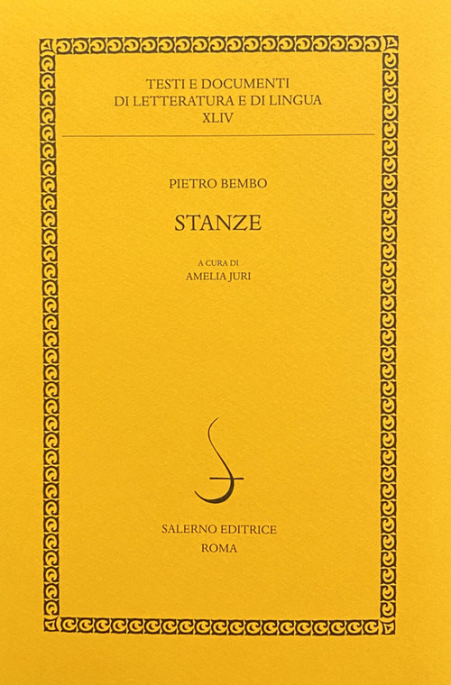 Stanze