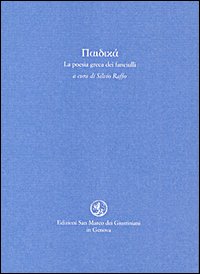 Paidika. La poesia greca dei fanciulli. Testo greco a fronte