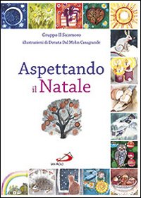 Aspettando il Natale