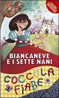 Biancaneve e i sette nani