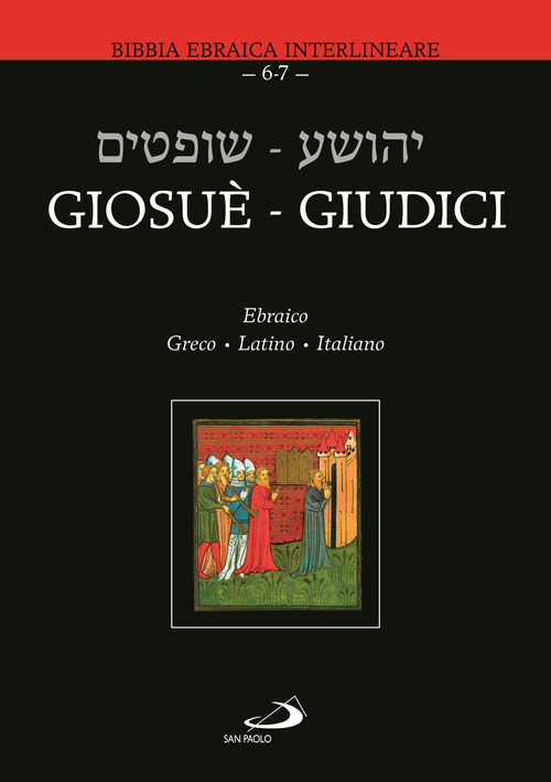 Giosu&egrave;. Giudici. Ediz. multilingue