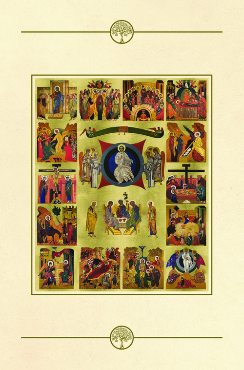 Photo gallery principale