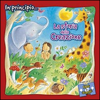 Photo gallery principale