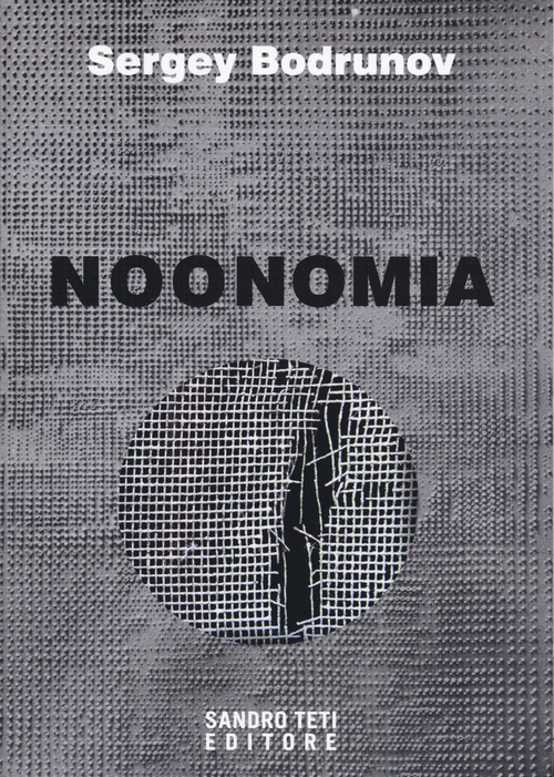 Noonomia