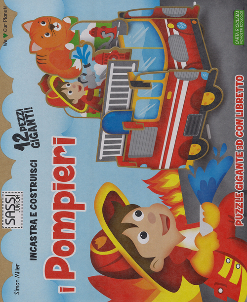 Photo gallery principale