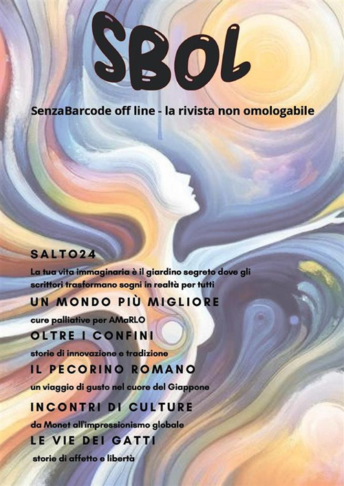 Photo gallery principale