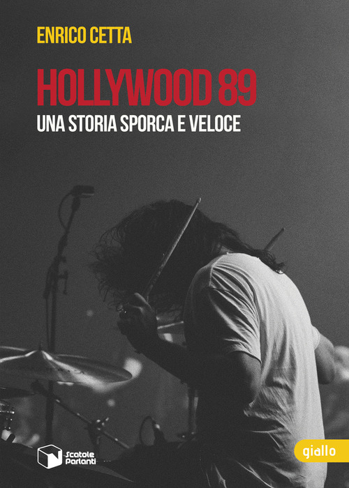 Photo gallery principale
