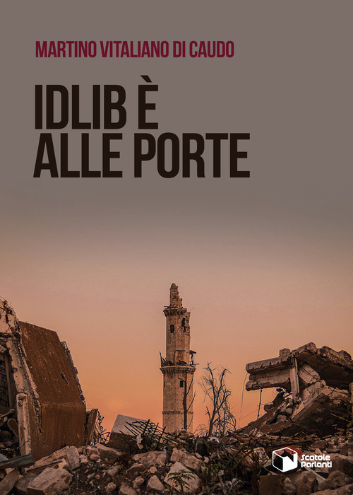 Photo gallery principale