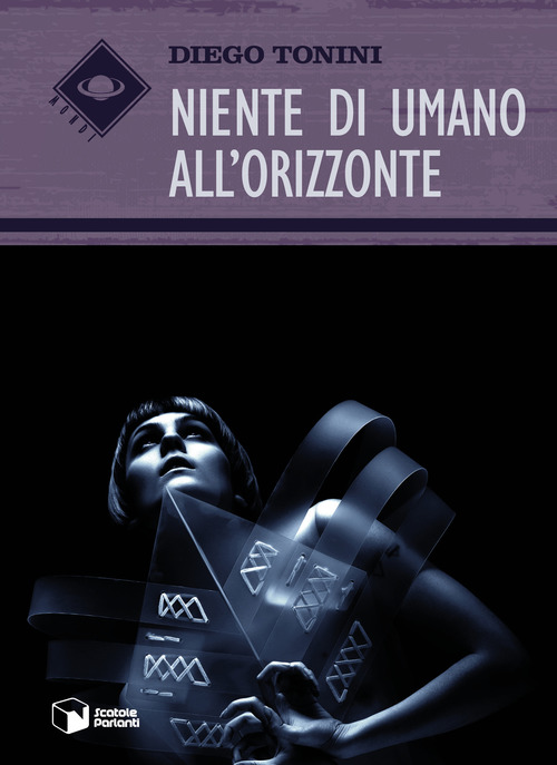 Niente di umano all'orizzonte