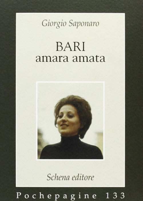 Bari amara amata