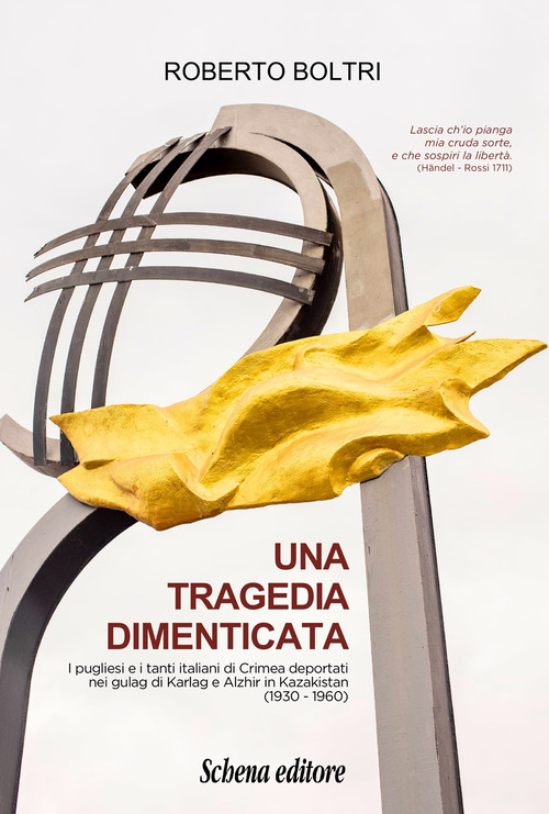 Photo gallery principale