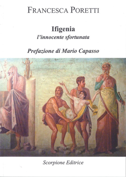 Photo gallery principale