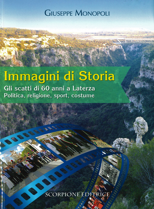 Photo gallery principale