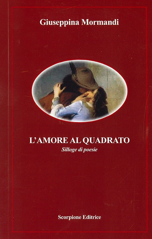 Photo gallery principale