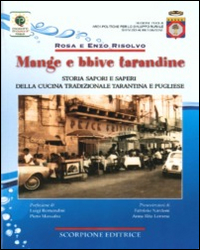 Photo gallery principale