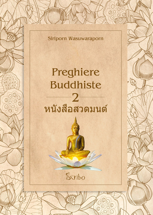 Preghiere buddhiste
