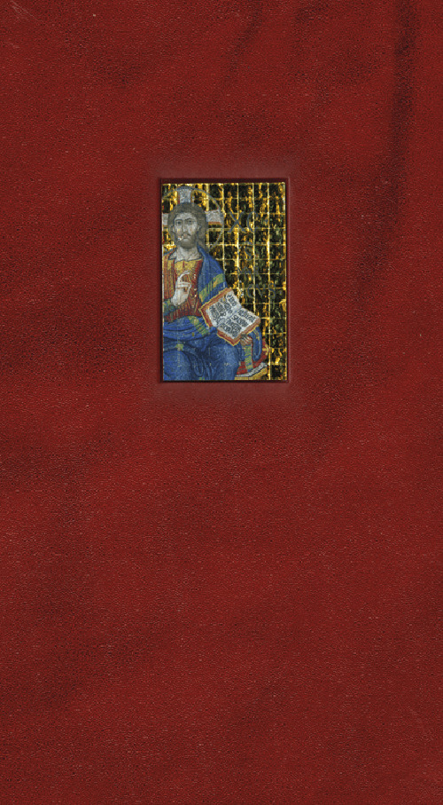 La Bibbia di San Marco a Venezia. Antico Testamento