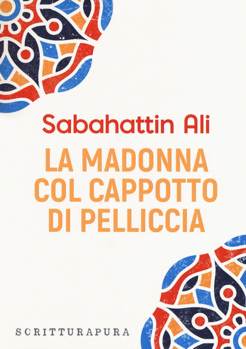 Photo gallery principale