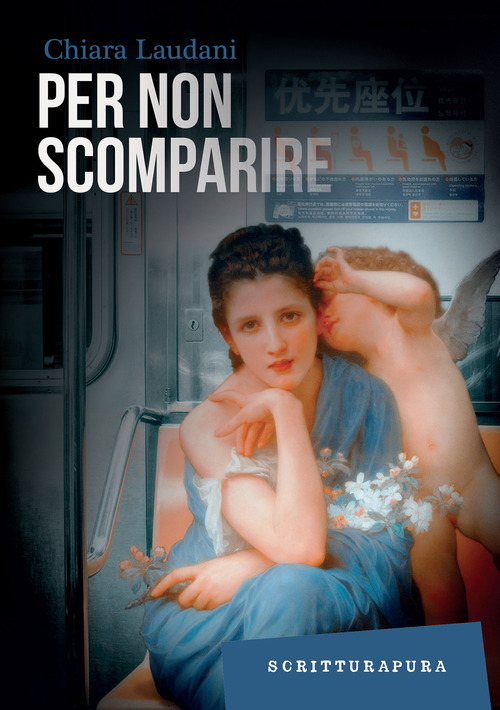 Photo gallery principale