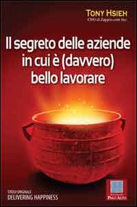 Photo gallery principale