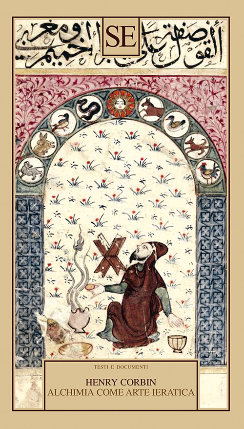 Photo gallery principale