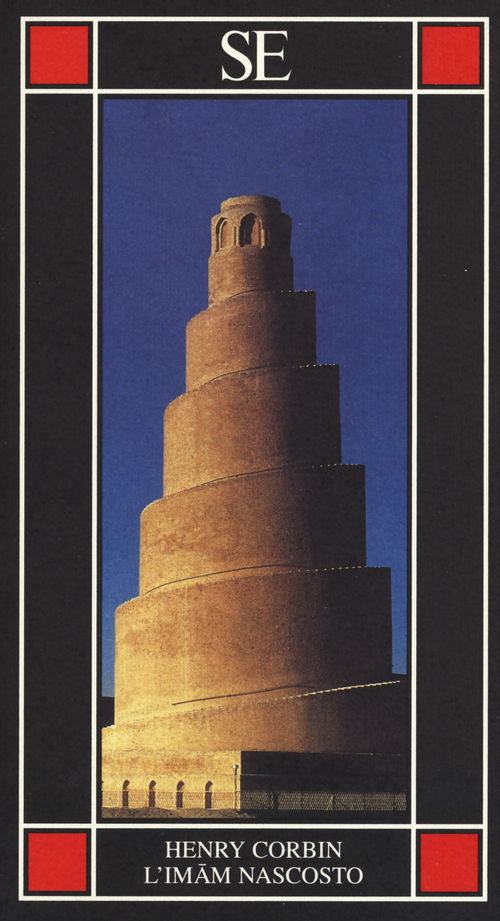 Photo gallery principale