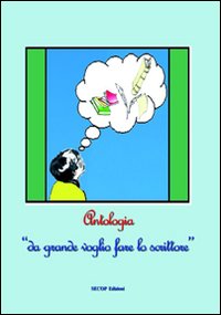 Photo gallery principale