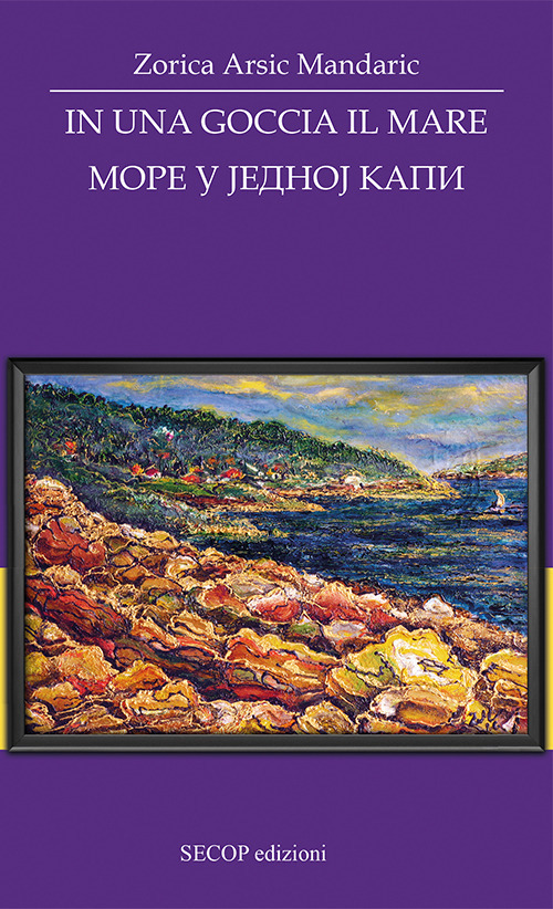 Photo gallery principale