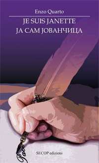 Photo gallery principale